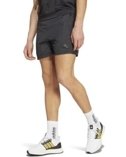 adidas Tiro Woven Shorts