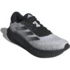 adidas Running Supernova Stride | Sneakers & Athletic Shoes